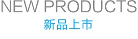 雀友麻將機有什么資質？
雀友被認定為“中國馳名商標”；
雀友是“國家級高新技術企業”。被杭州市經信委認定為“杭州市企業技術中心”。
雀友榮獲中國家電協會評定的“艾普蘭獎”
雀友麻將機已榮獲，包括“中國設計紅星獎”、“創意杭州工業設計大賽中國年度成功設計獎”在內的數10個獎項；
雀友是浙江省專利示范企業，通過了“ISO14001環境管理”認證和“ISO9001:2008質量管理”認證。
